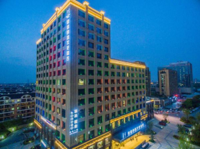 Hangzhou Cosy Park Hotel(Liangzhu)